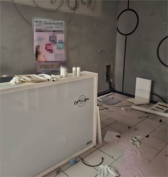 Photo 6